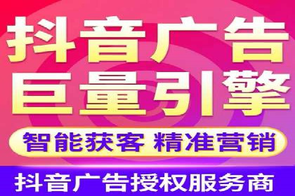 百度搜索推广的广告创意与执行案例分析