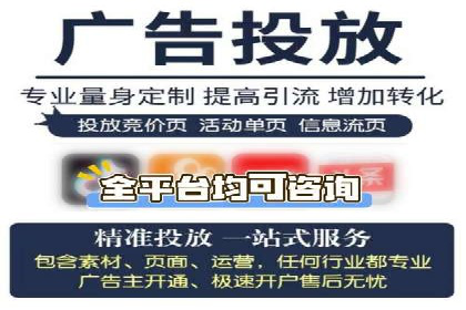 百度SEM代运营成功案例：助力企业拓展市场